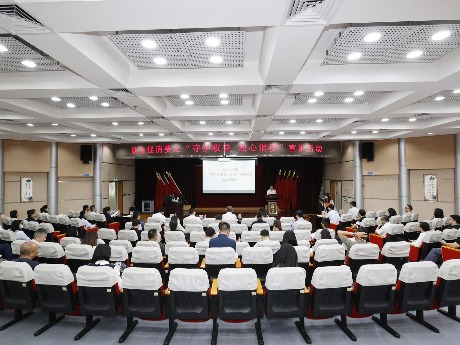 “双11”来了！这场助企促消费宣讲活动共同守护消费权益