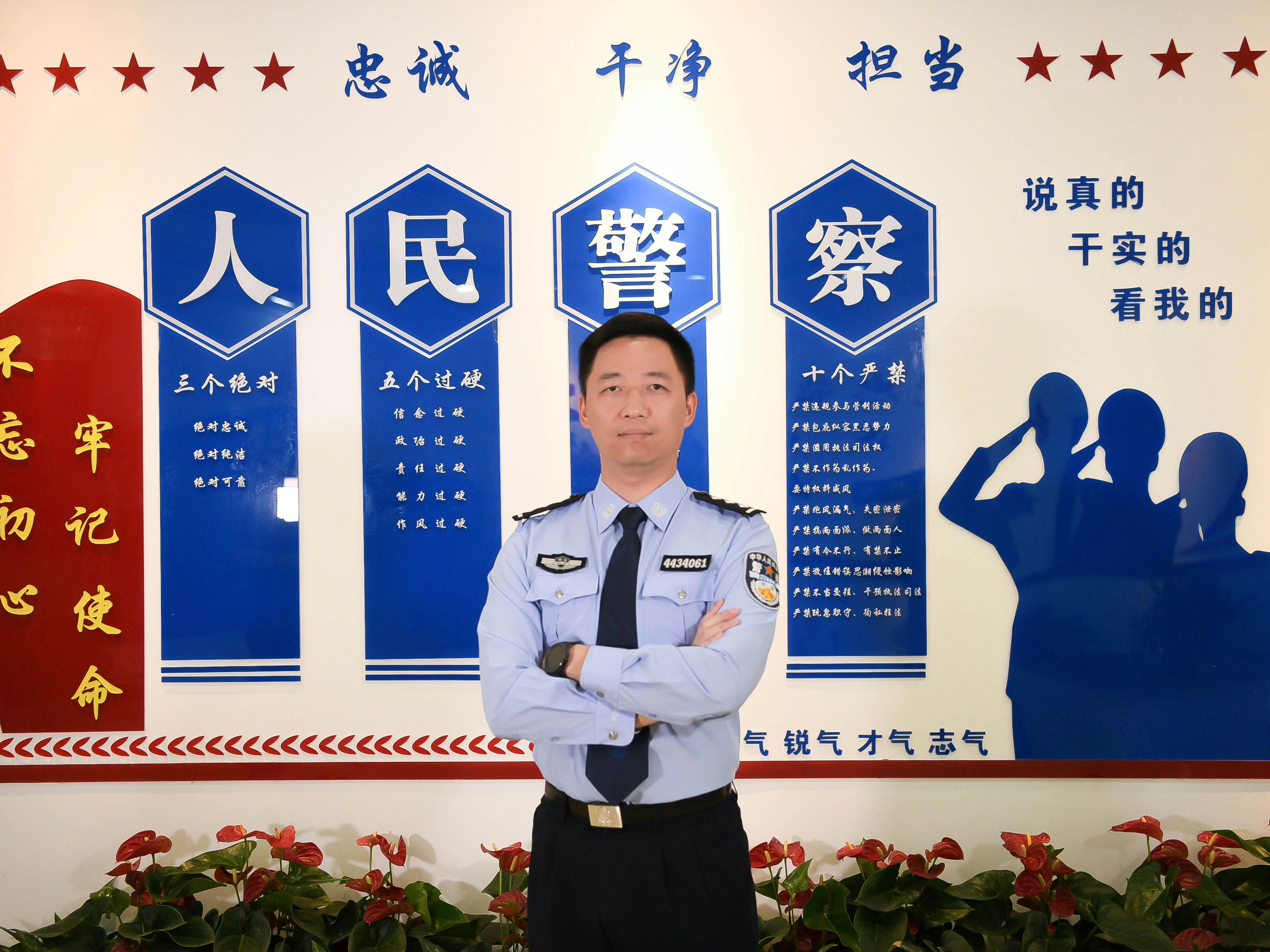 政法群英榜｜廖献鹏：当好司法行政戒毒事业的“螺丝钉”