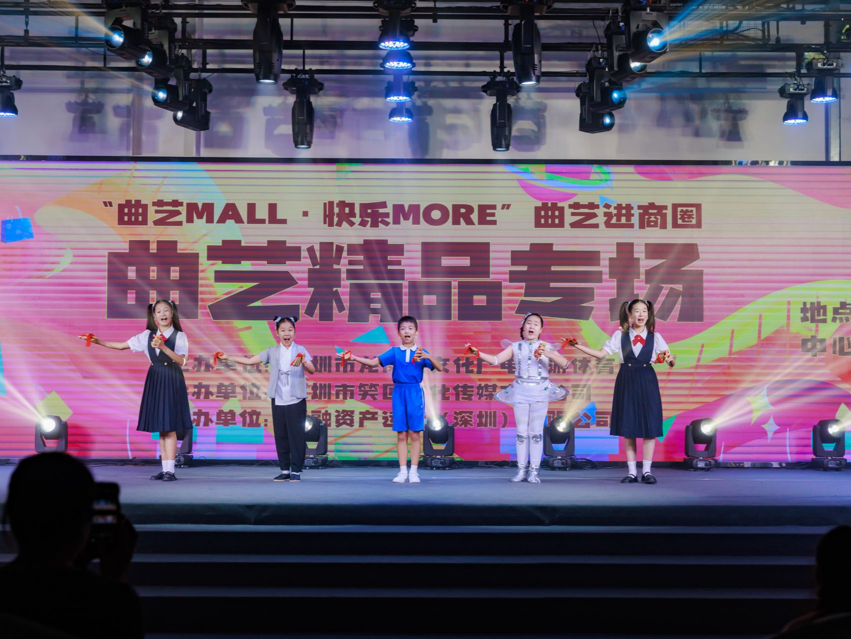 丰富群众文化生活！龙岗区曲艺演出进商圈精品专场在龙城CC上演