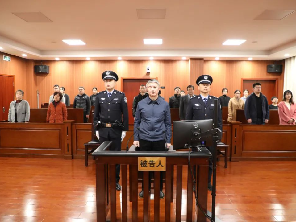 受贿5299万余元，山东省人大常委会原委员崔洪刚一审获刑十四年半 
