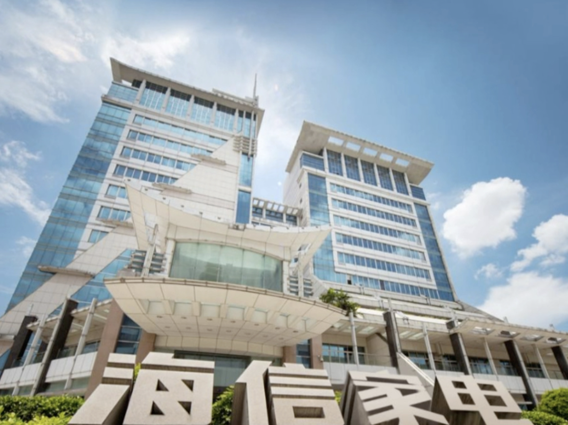 高管动向｜海信家电换帅：高玉玲接任董事长，能否带领公司更上一层楼