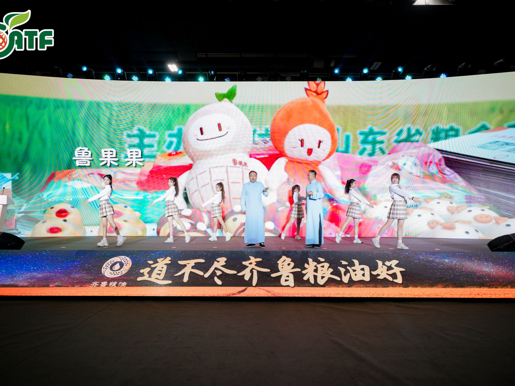 山东煎饼“卷”到广东来了！“齐鲁粮油”省级品牌携“核心成员”亮相农交会