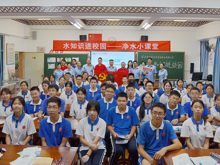 水知识进校园，科学认识饮用水——宝安水务集团石岩水司党支部开展第四季度书记项目