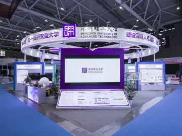 “第四类大学”亮相高交会，深圳理工展示科研产业“硬实力”