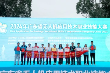 2铜4优胜1优秀组织奖！中山无人机技能人才在全省大赛脱颖而出