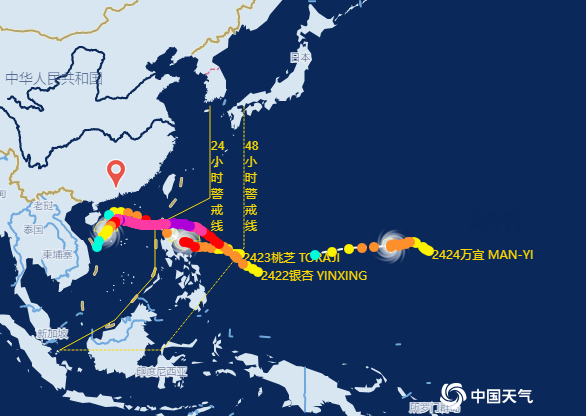 温度记 | 气温将重回30℃！深圳超长夏日待机中……“打工人专享”朝霞你看到了吗？