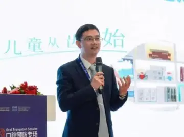 城市英雄 161期｜鼎植医生集团高级副总裁周凌：他教会一万多个孩子正确刷牙