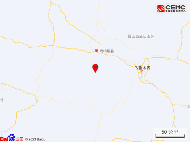 突发！新疆、西藏发生多次地震