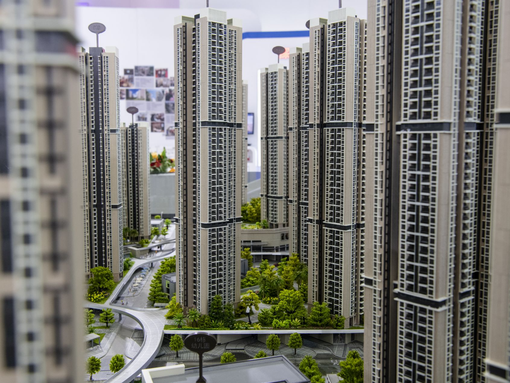 深圳拟提高公积金贷款额度，加大利息补贴力度，家庭最高可贷220万