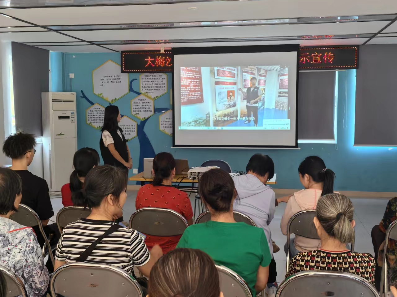 梅沙街道：云游禁毒教育基地，毒品防范记我心