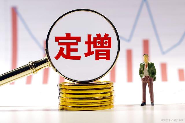 股巿特别报道｜今年以来私募定增整体浮盈近50%