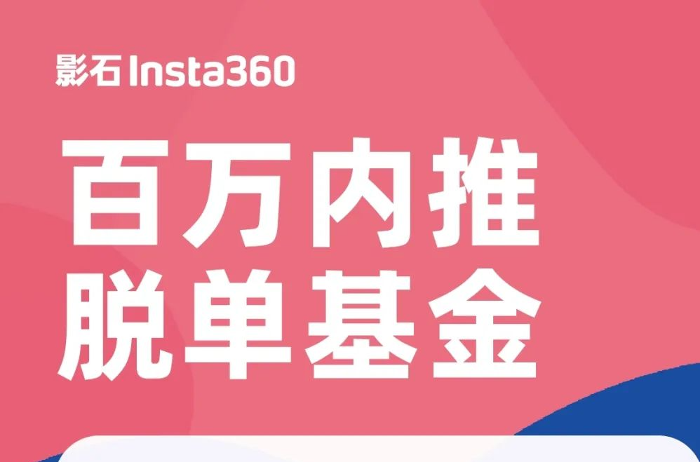 谈恋爱能领取补贴还能带薪休假，深圳多家企业花式解锁员工福利新玩法