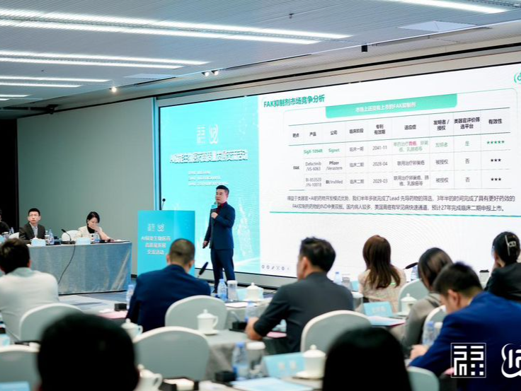 中心城区的AI“炼金术”：看深圳福田AI如何重塑生物医药产业未来