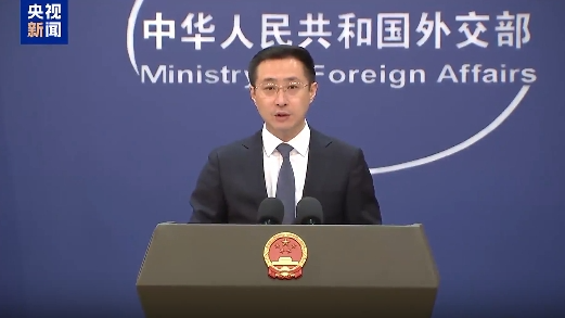 石破茂再次当选日本首相，中方回应