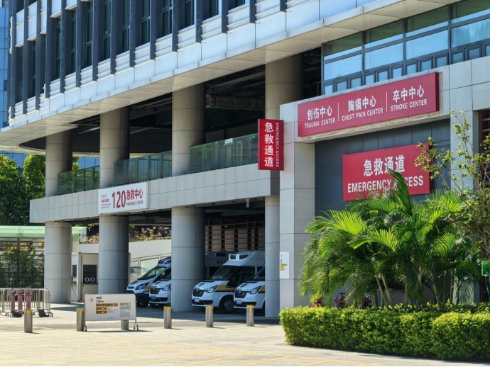 深圳首家融合型卒中中心正式加入“卒中地图”，服务将覆盖近60万人