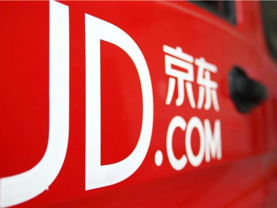 京东声明：部分造谣抹黑京东者已被公安机关处罚