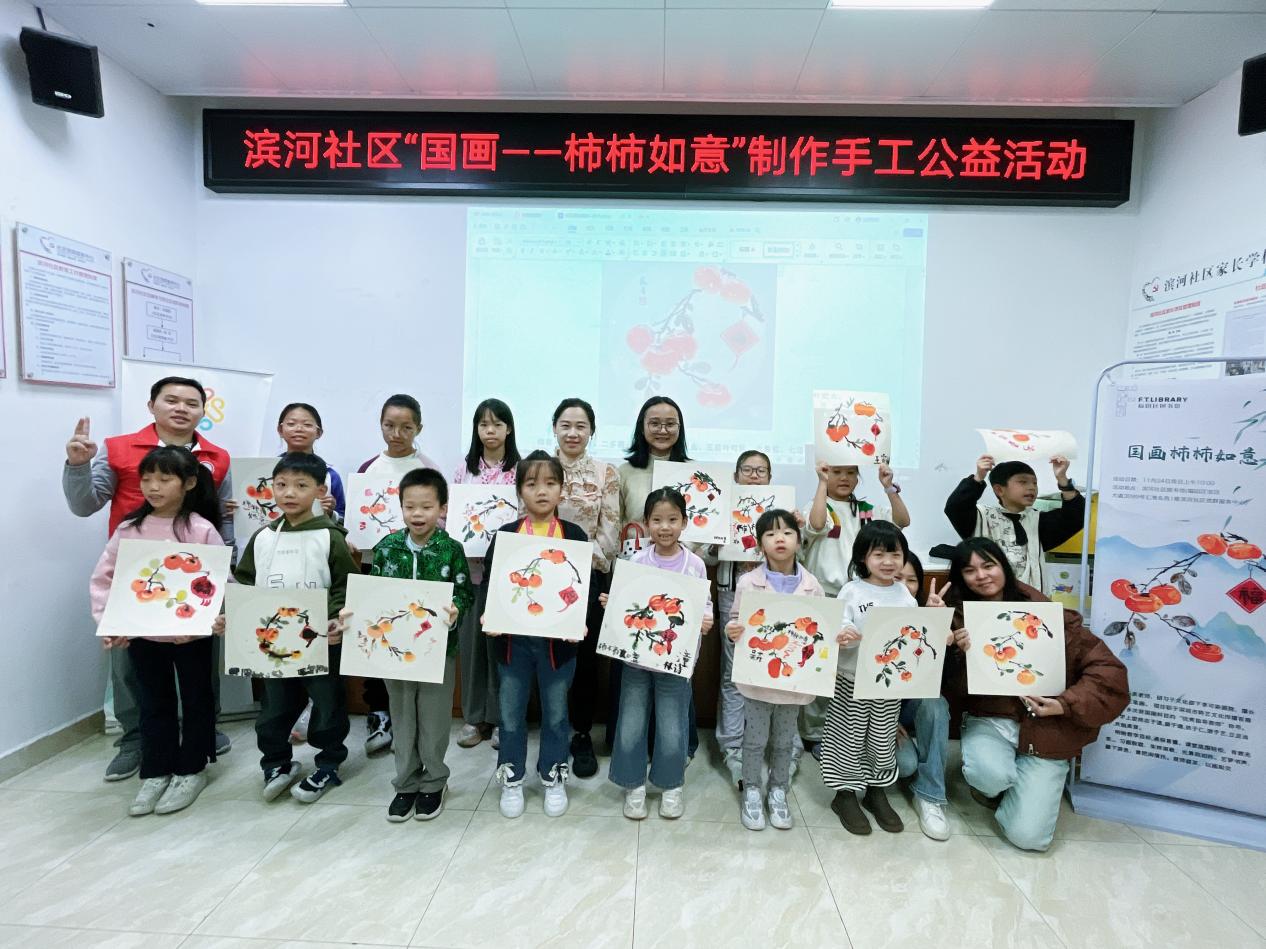 南园街道滨河社区开展国画制作手工公益活动