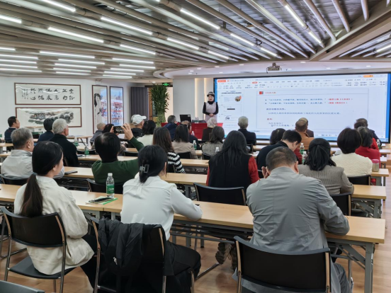 深圳市税务局开展中华优秀传统文化鉴赏主题讲座