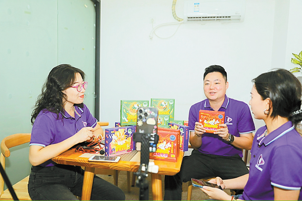 宝安最IN网络主播班走进西乡：挖掘优质产品，打造“出圈记”品牌