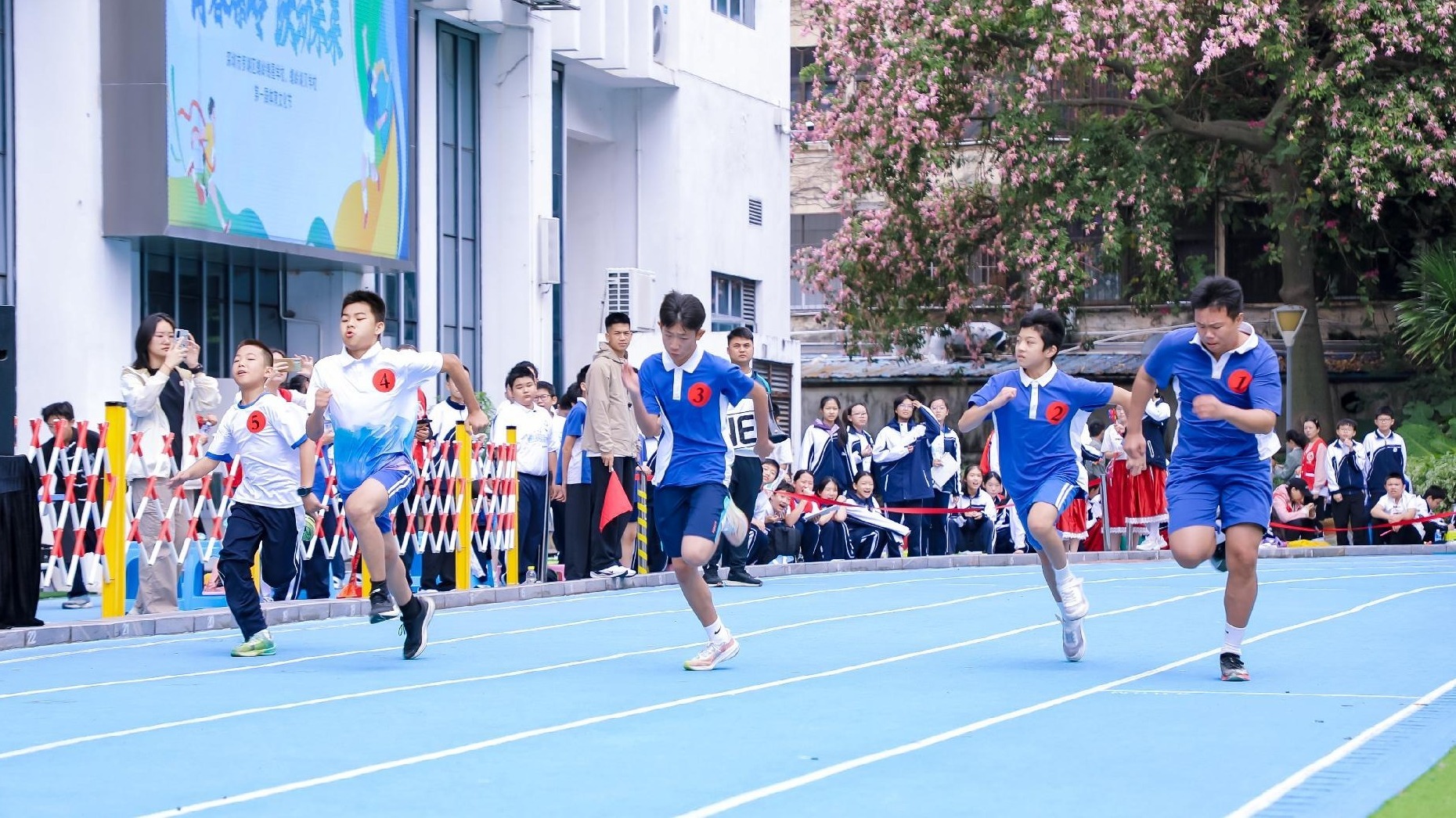 青春螺岭  跃动未来    螺岭初中首届体育文化节暨校园开放日