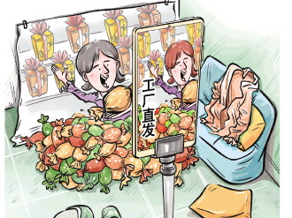 直播带货“工厂直发”有多少是真的？调查发现3500元就能搭建“生产流水线”