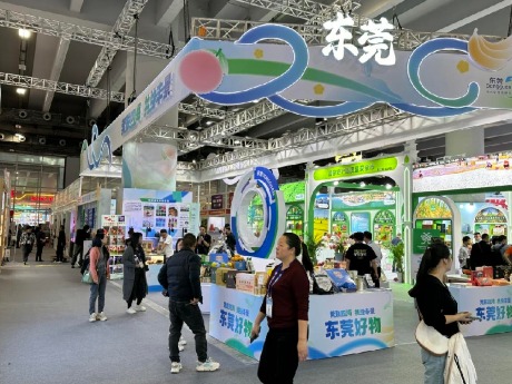 27家东莞企业参展！第21届中国国际农产品交易会启幕