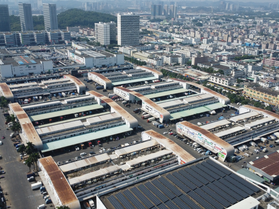 2024“陕农优品”粤港澳大湾区销区行 为陕西特色农产品找好销路