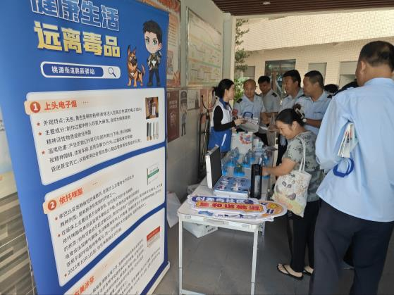 桃源街道深入公交总站，开展交通运输行业禁毒宣传教育活动