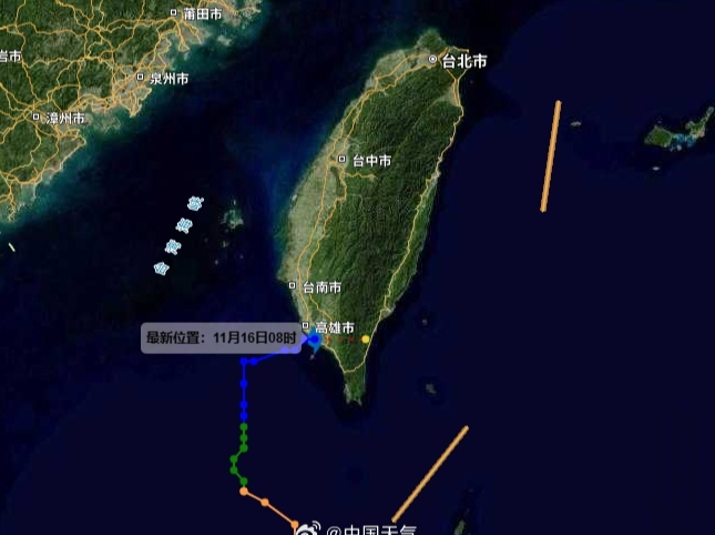 台风“天兔”登陆台湾省高雄市