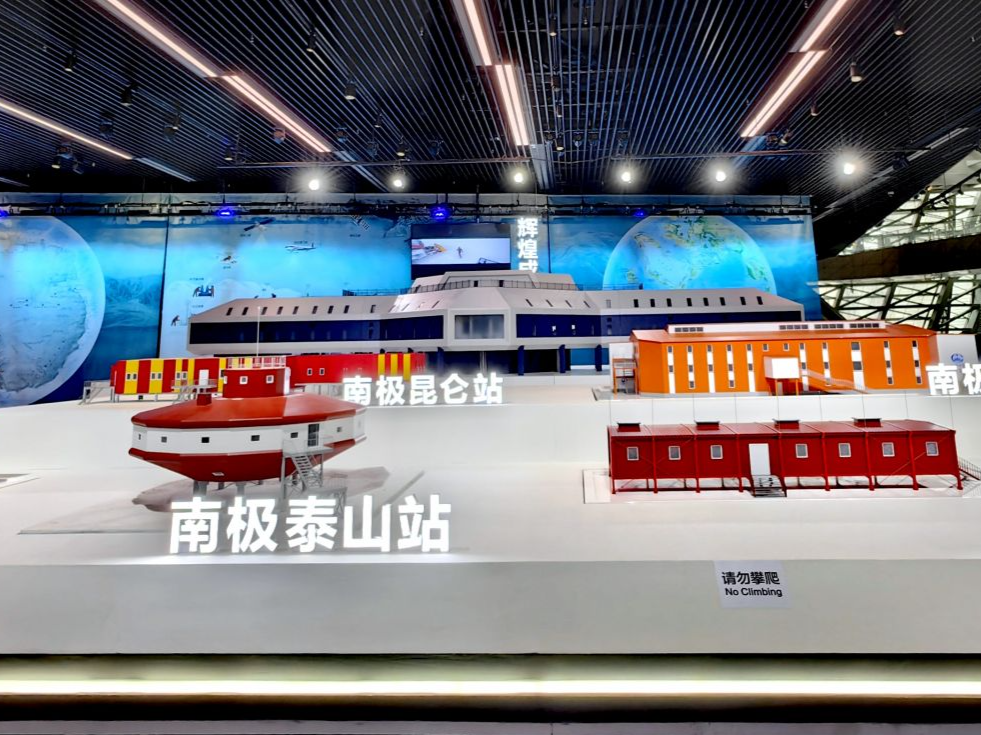最后一周！走进冰雪天地看火出圈的极地科考大展