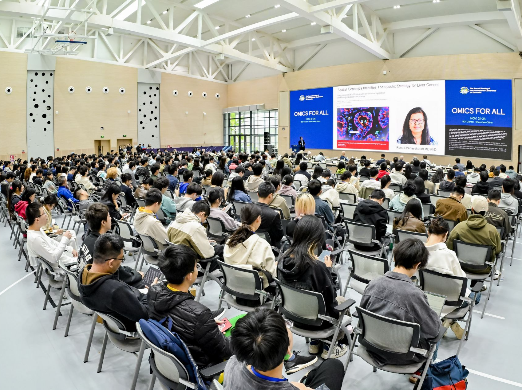 生物产业“最强大脑”齐聚，第19届国际基因组学大会在深圳举行