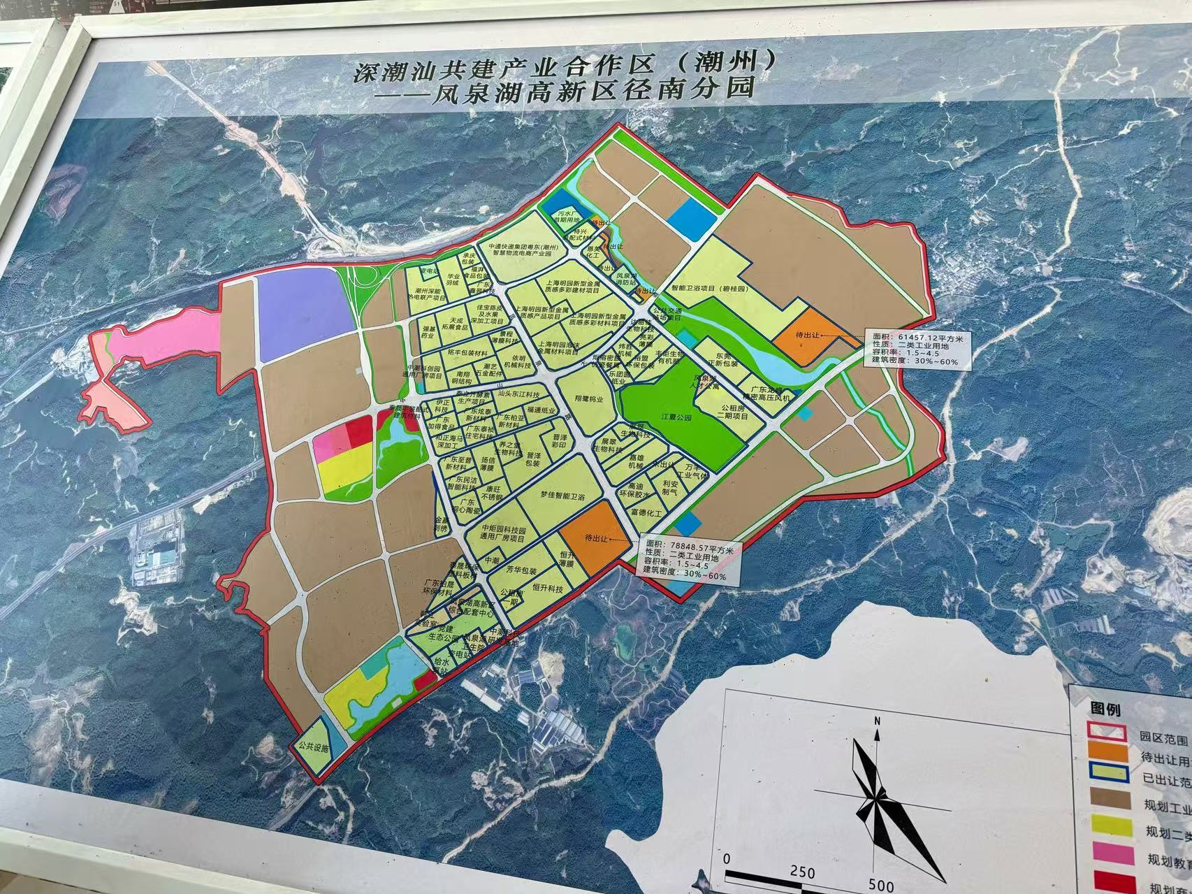 “四季看‘圳’兴”·产业篇 | 产业资金“集约度”有多高？深圳打造省内产业协作新高地