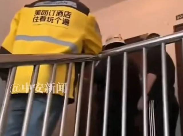 苏州3人轮流点外卖吃掉再退款，平台回应