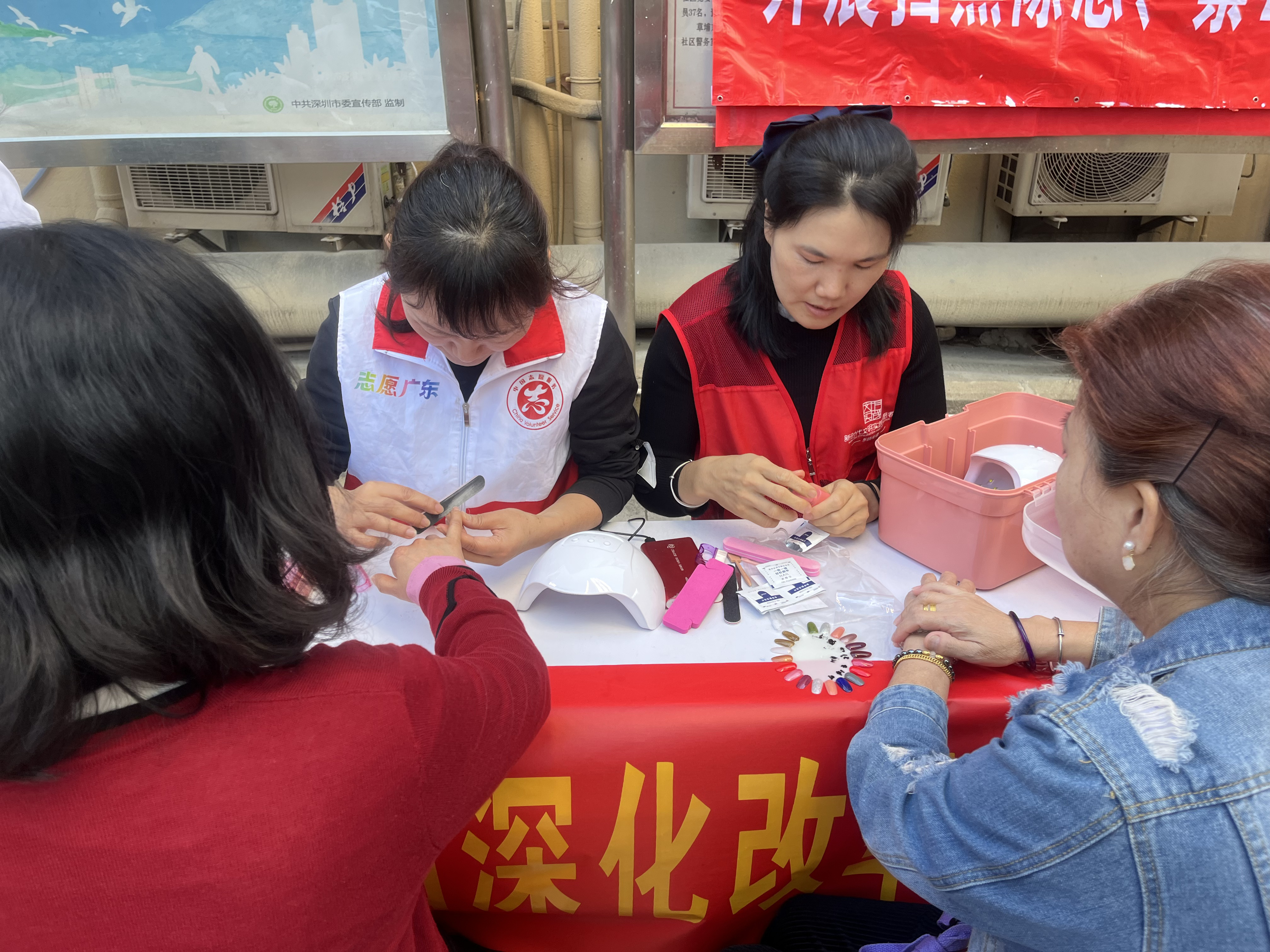 草埔东社区开展便民服务集市活动