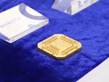 全球首台便携式核磁量子计算机 “深圳造”广泛赋能多个前沿领域