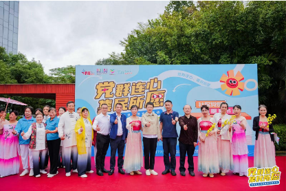南山区粤海街道麻岭社区举办党员服务市集活动