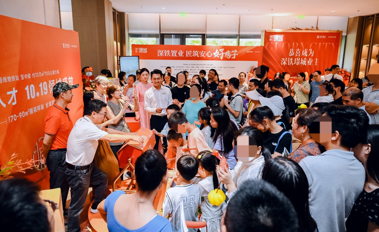 深铁璟城高品质人才房取证，738套房源开始接受申购