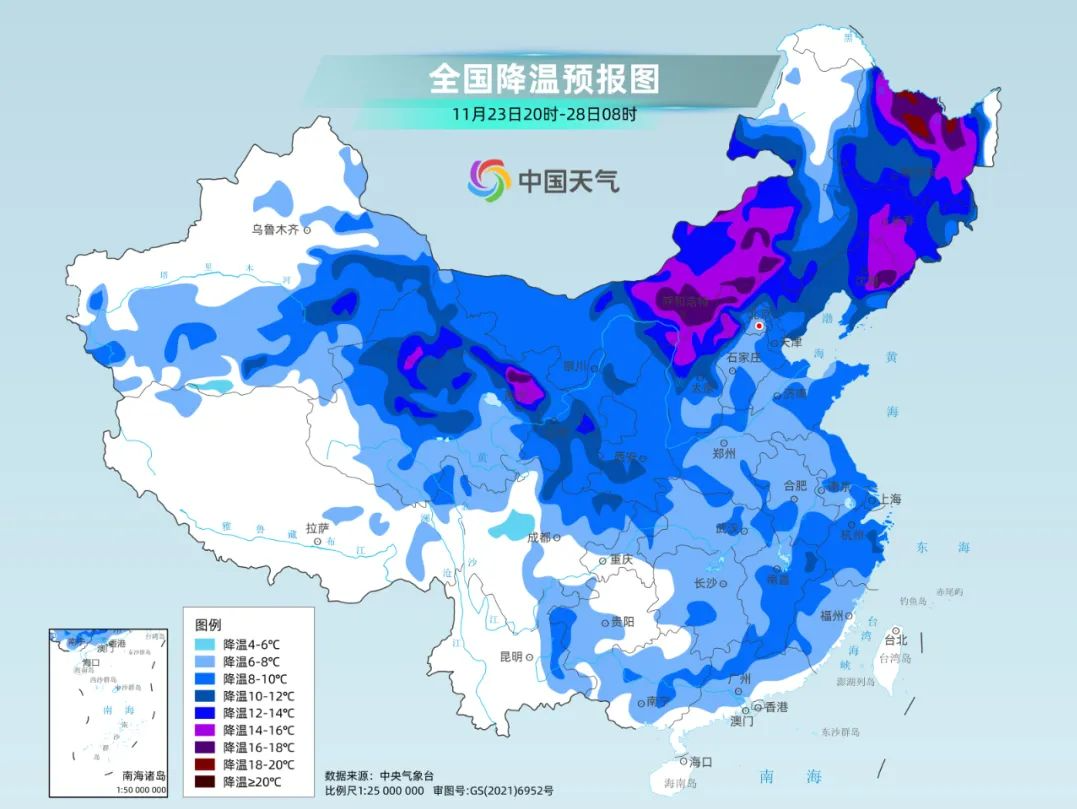 温度记｜先湿冷再干冷！下周深圳最低气温降至14℃，备好厚衣服