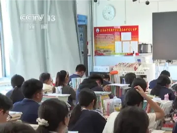 给广大考生的安心“心理”话
