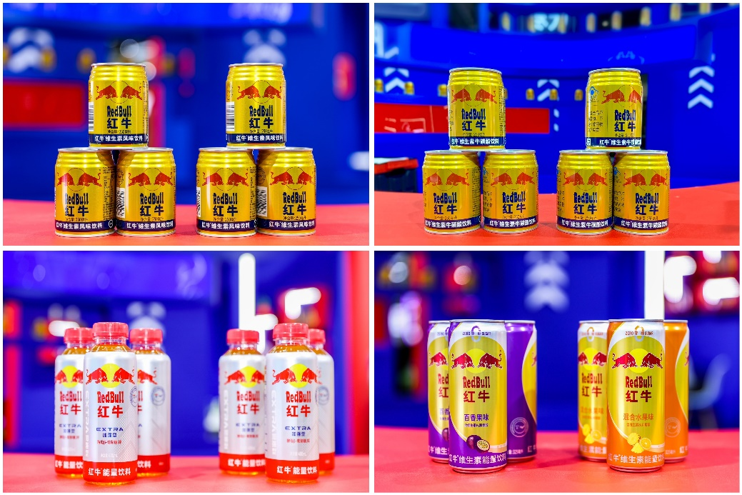 央视财经聚焦能量饮料头部品牌，展现天丝集团红牛品牌扎根中国发展历程