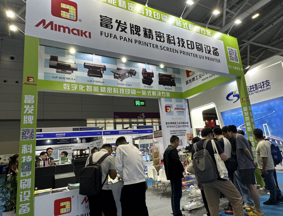 引领全彩3D打印行业发展！龙岗园山这家企业惊艳亮相高交会   