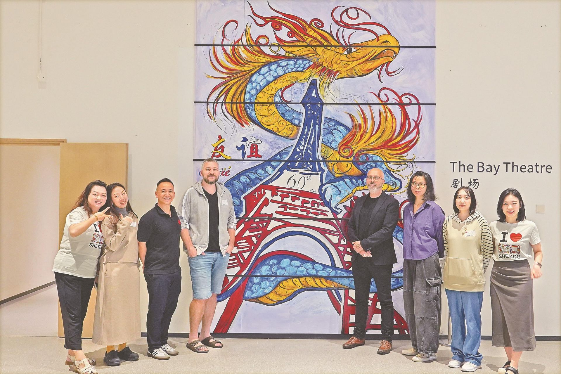 晶报特别报道｜未来感，激发创作灵感——中法科幻艺术家的南山之约