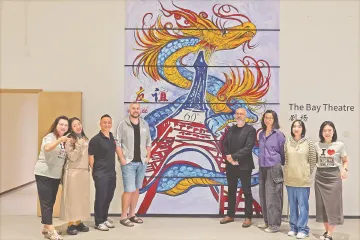 晶报特别报道｜未来感，激发创作灵感——中法科幻艺术家的南山之约