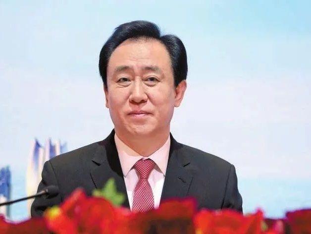 中国恒大及许家印被广州法院采取限制消费措施 公司股票继续停牌