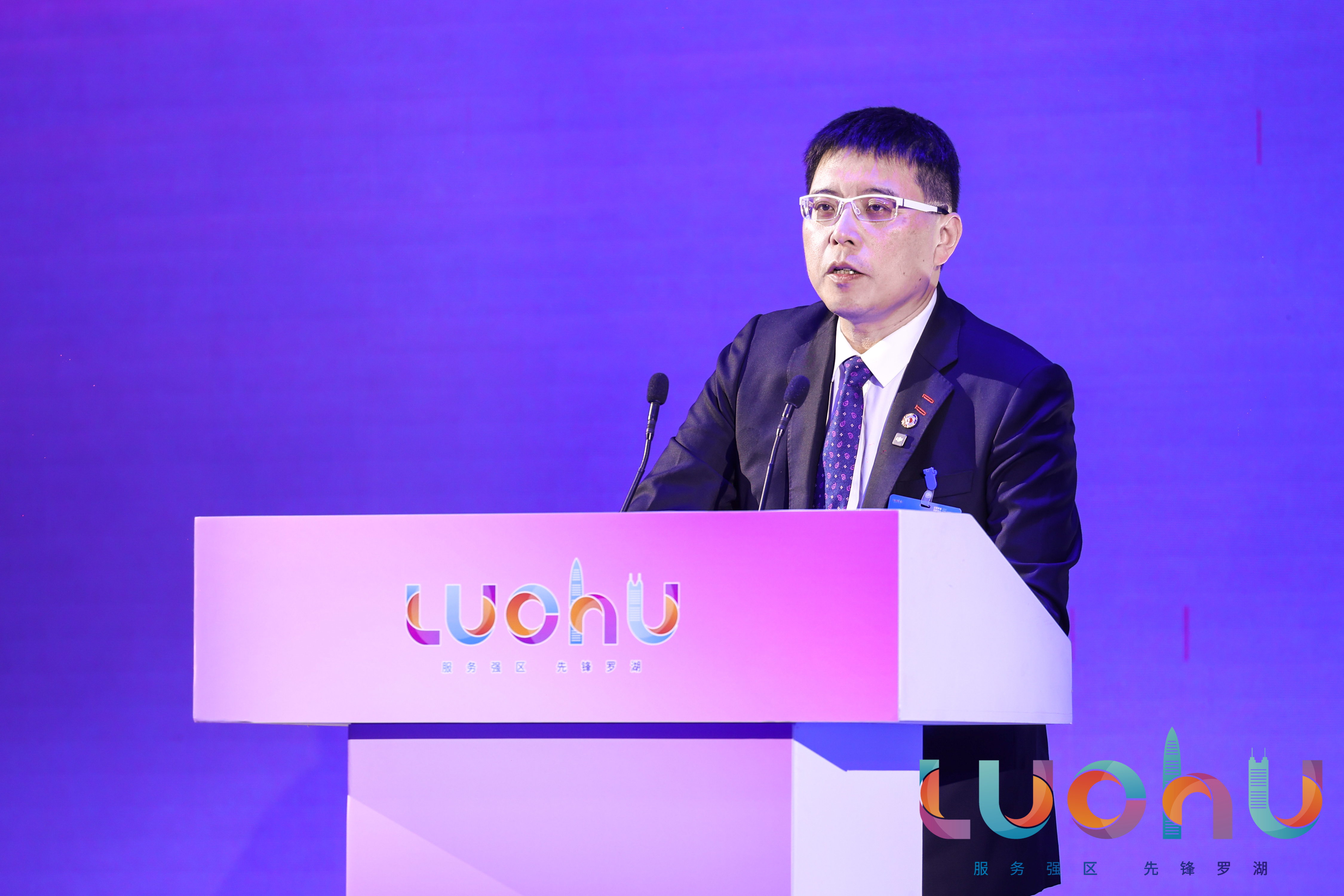 聚焦罗湖2024“企业家日”｜中付支付科技：以深圳速度，增强最核心力量