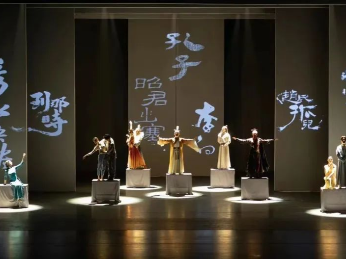 共赴“华章”之约，感受中国歌剧舞剧院舞剧卓越舞者的不凡魅力