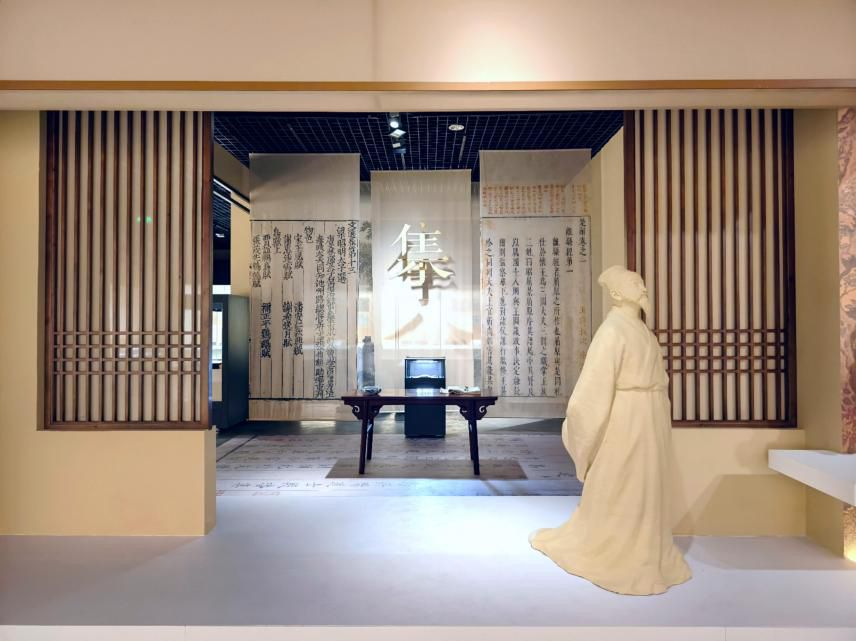 “传承之道——深圳博物馆藏集部古籍善本展（下）”开幕