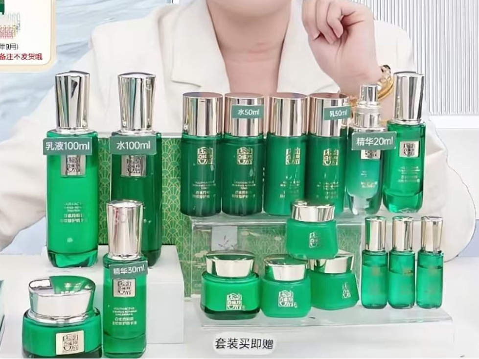 百雀羚被立案调查背后，国货美妆品牌正迎来“冰火两重天”？| 网事