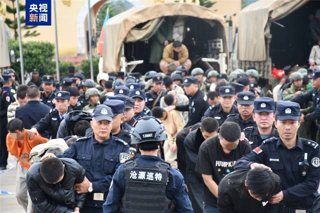 763名在缅中国籍电诈犯罪嫌疑人被移交我方 