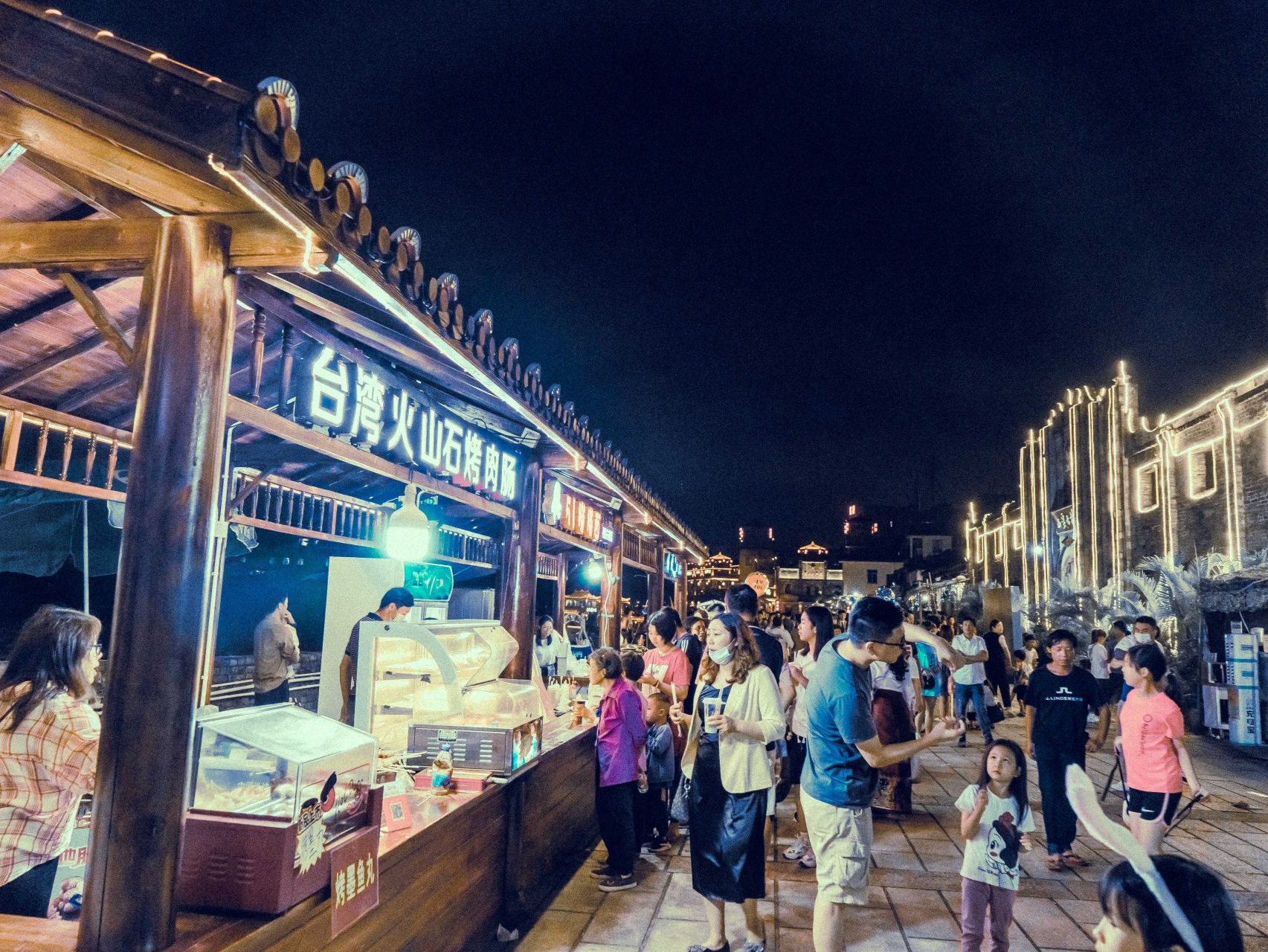 广东省夜间文化和旅游消费促进活动在东莞启动